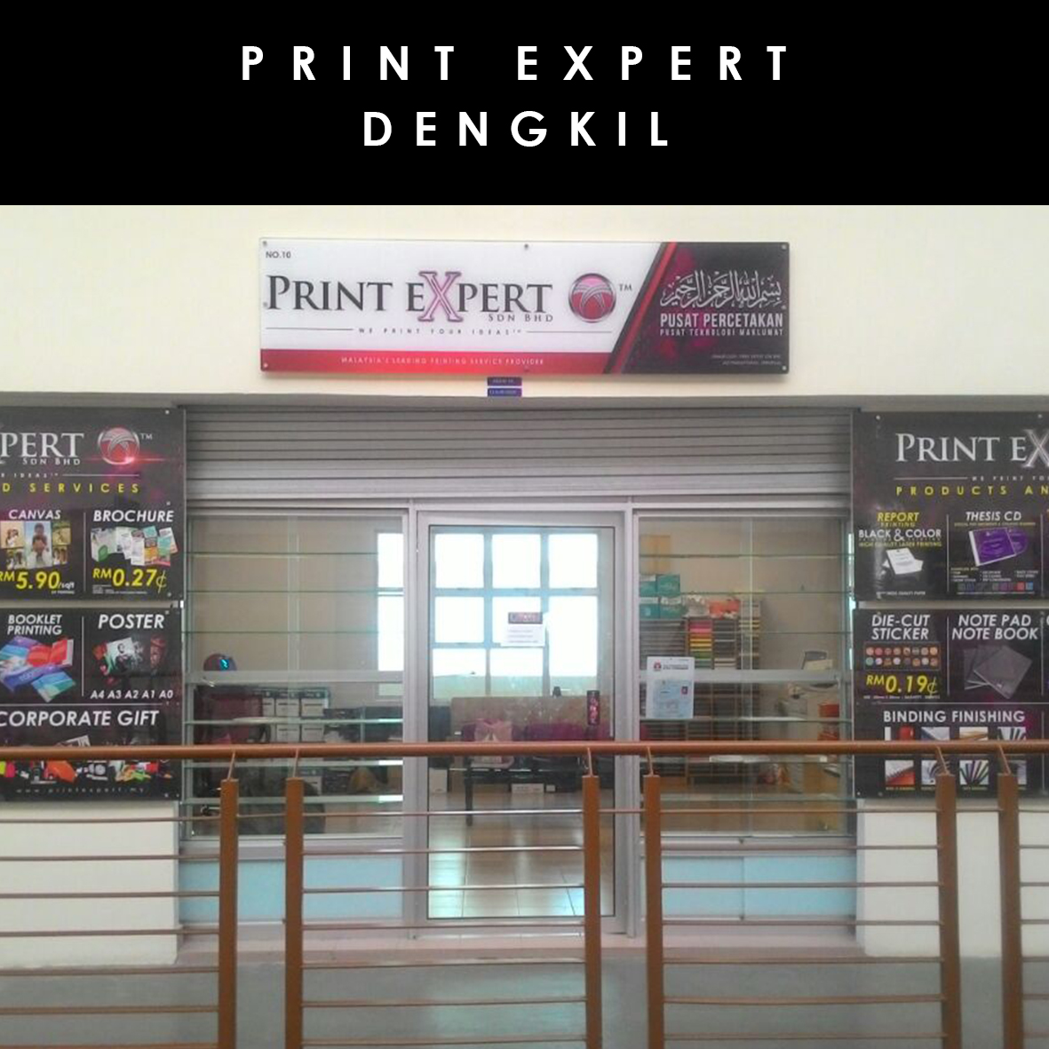 Kedai Print Expert Seksyen 7 / Kedai Komputer Shah Alam Seksyen 13